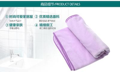 益民纺织 专业打造超细纤维加厚强吸水浴巾，满足美容服务与日常需求