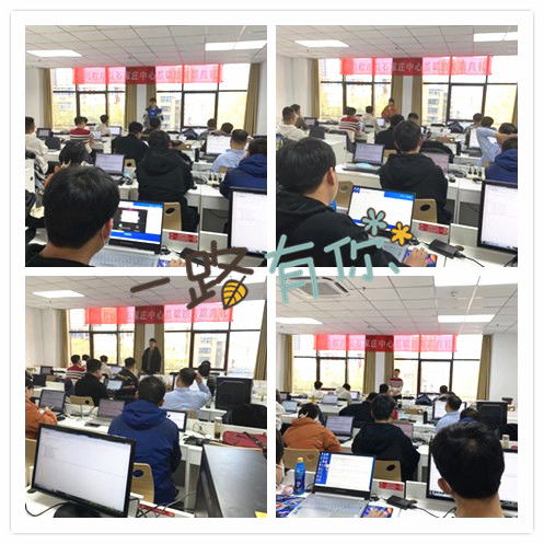 石家庄黑马JavaEE基础41期开班典礼暨技术交流社区启动仪式圆满举行